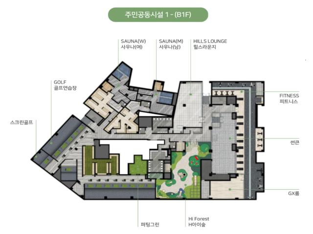 힐스테이트 평택역 모델하우스 커뮤니티